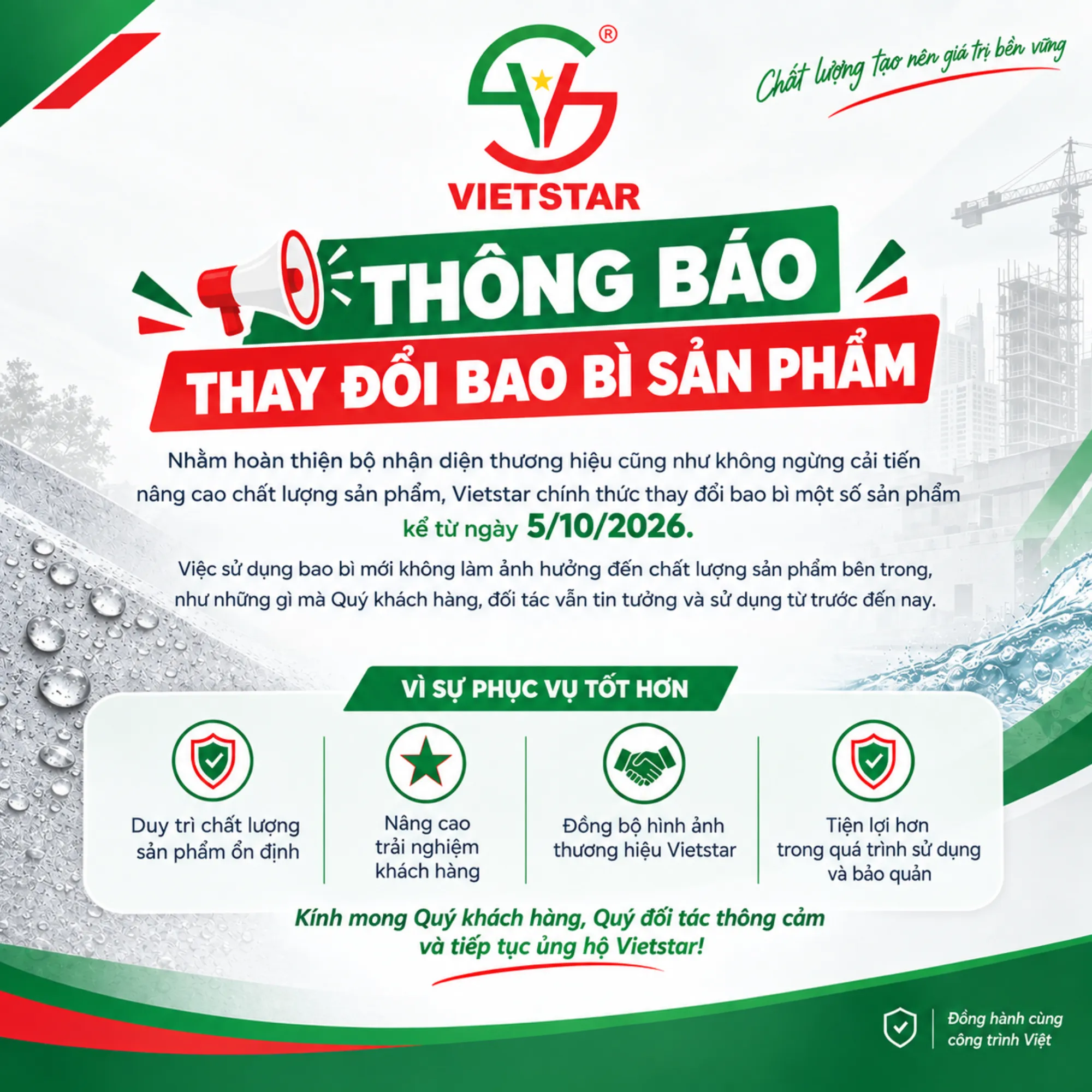 VIETSTAR THÔNG BÁO THAY ĐỔI BAO BÌ SẢN PHẨM VINLASTIC