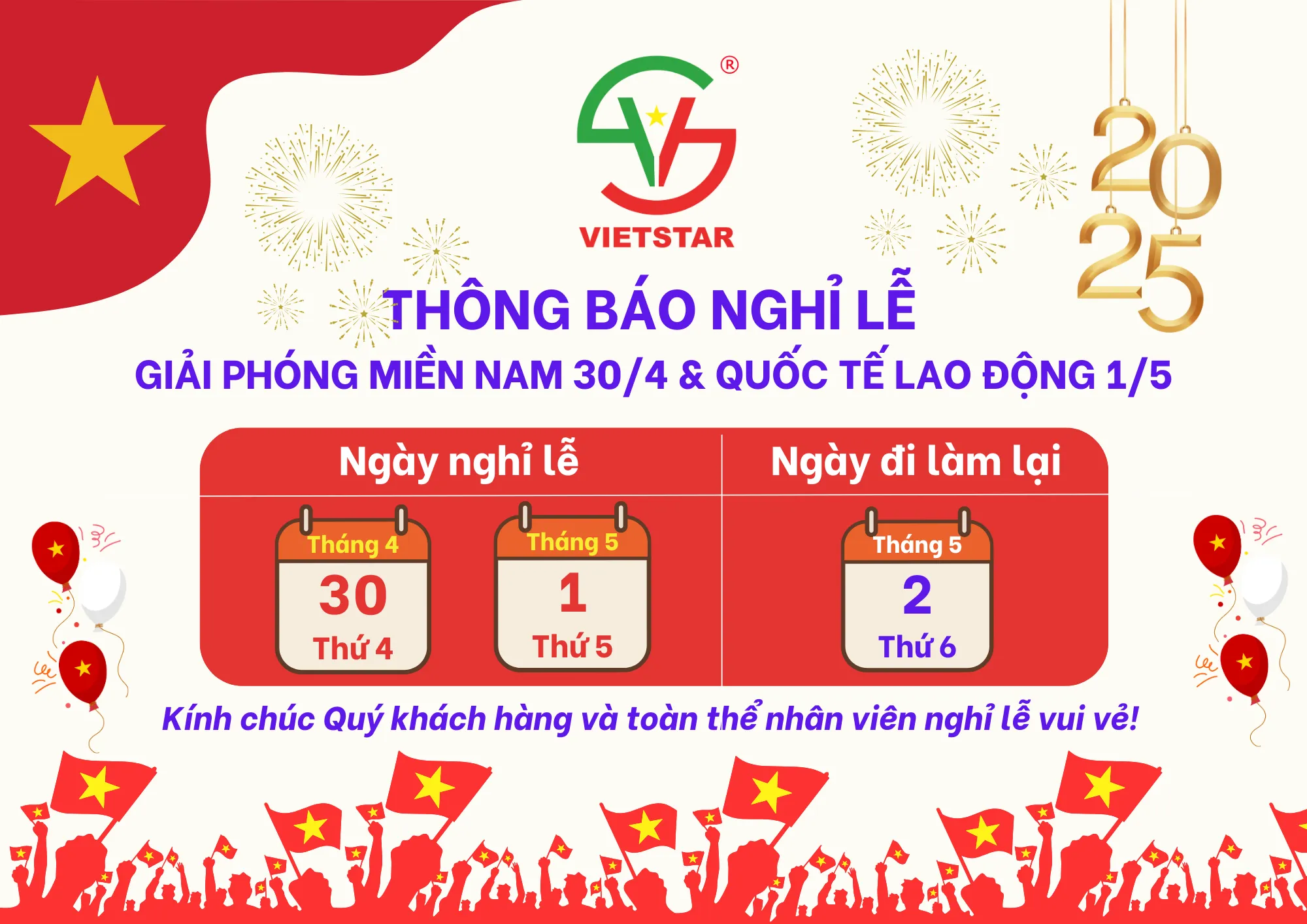 THÔNG BÁO NGHỈ LỄ GIẢI PHÓNG MIỀN NAM, QUỐC TẾ LAO ĐỘNG 2025