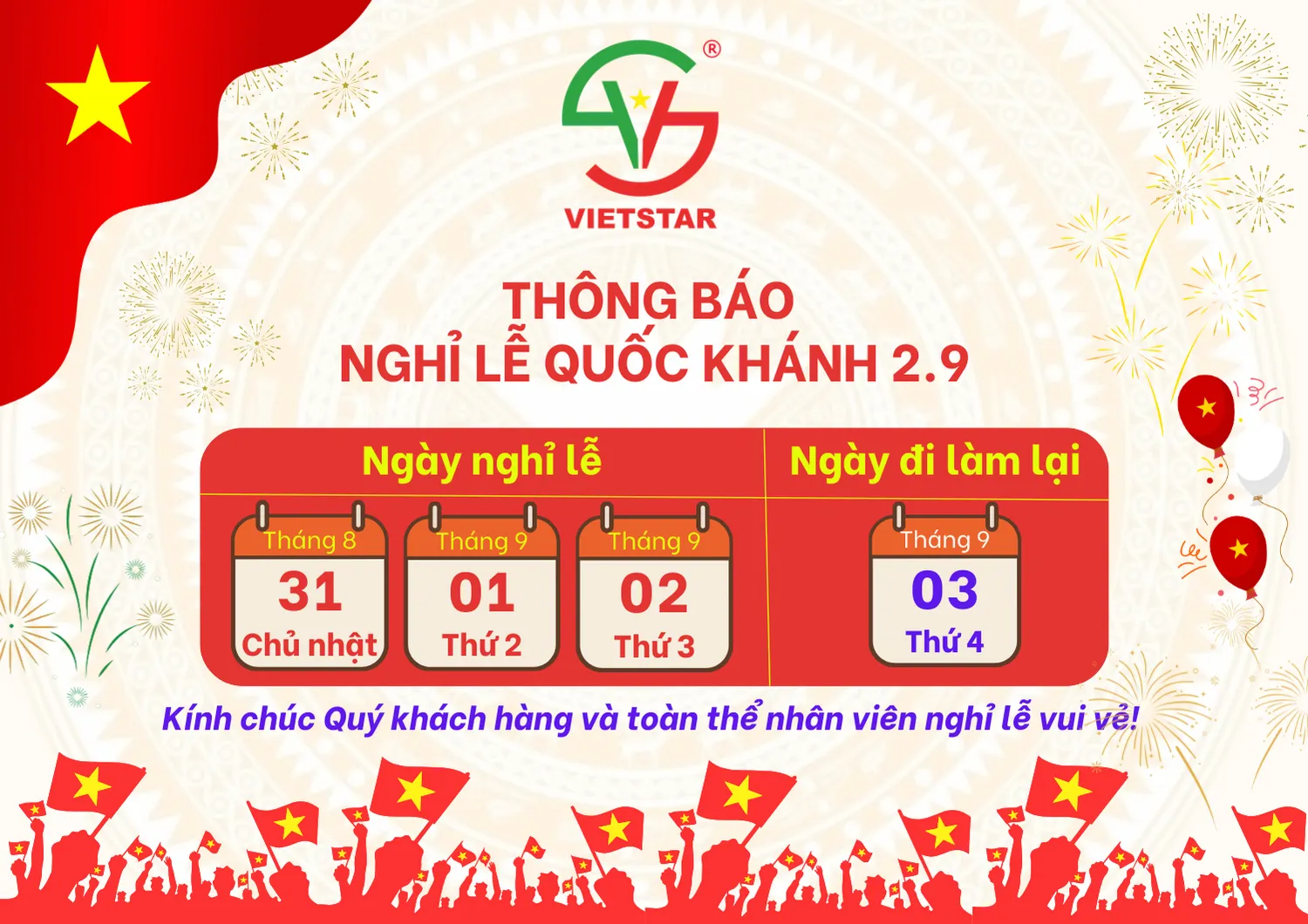 THÔNG BÁO NGHỈ LỄ QUỐC KHÁNH 2.9