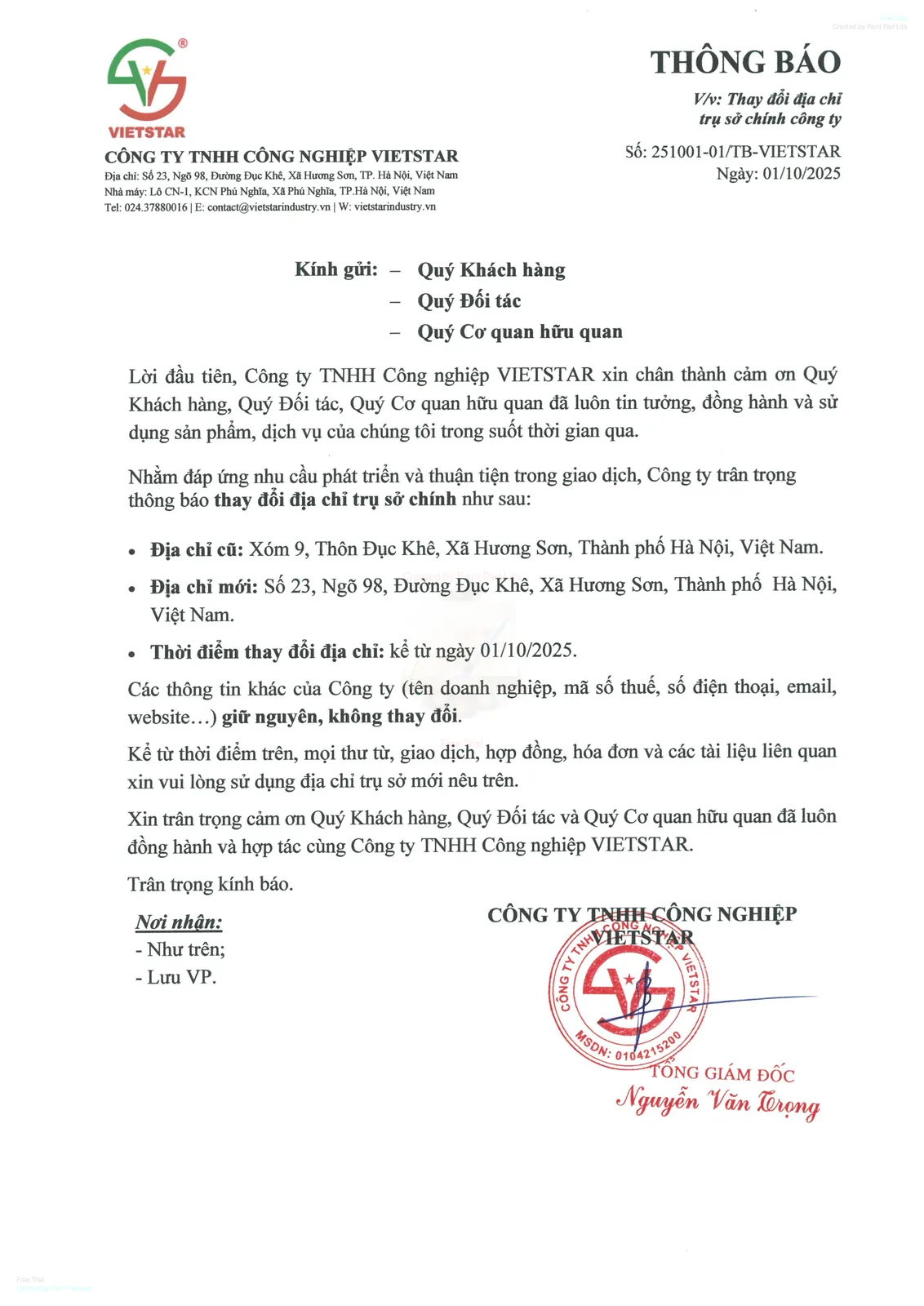 THÔNG BÁO THAY ĐỔI ĐỊA CHỈ TRỤ SỞ CÔNG TY