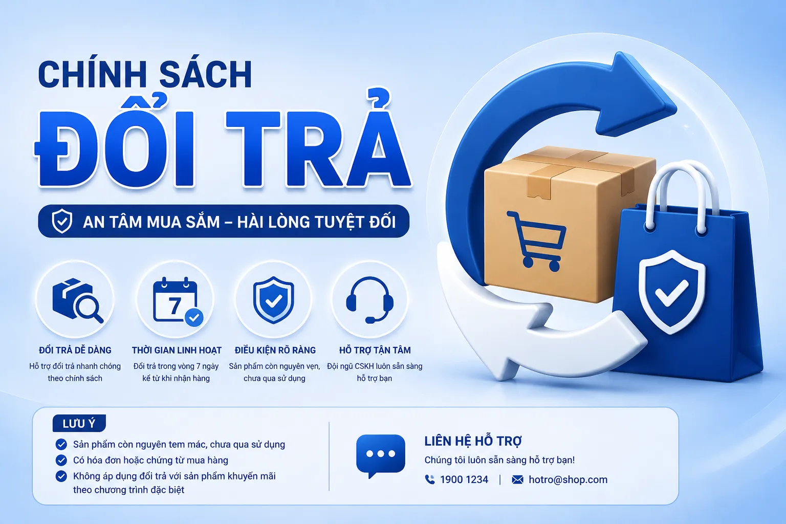 Chính sách đổi trả