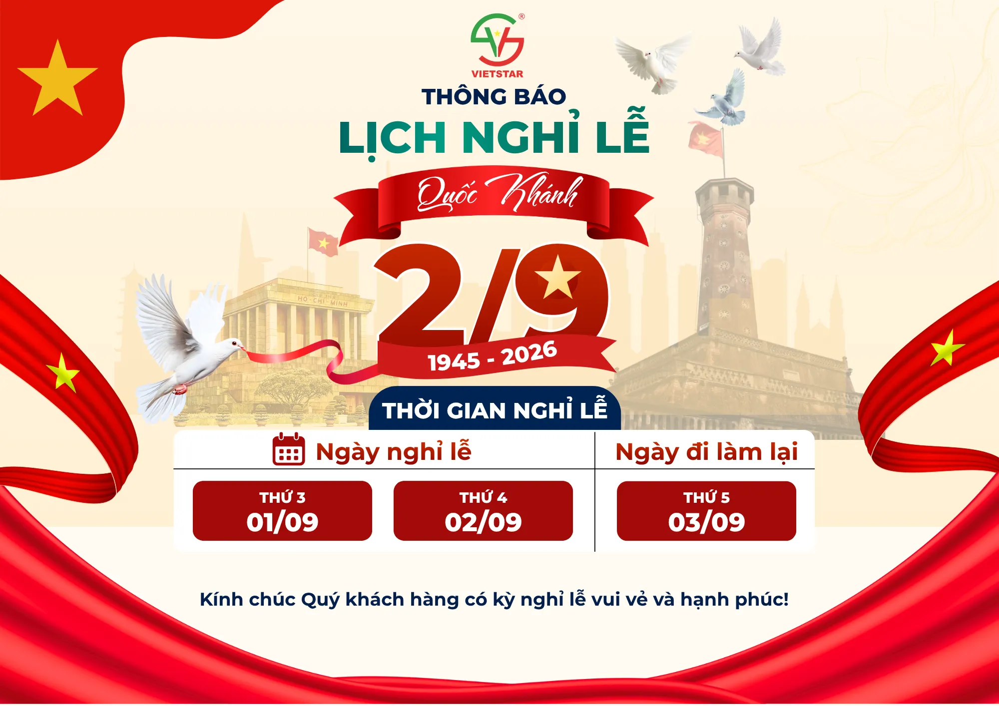 THÔNG BÁO NGHỈ LỄ QUỐC KHÁNH 2.9
